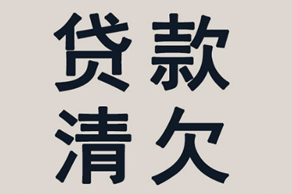 助力游戏公司追回600万游戏版权费